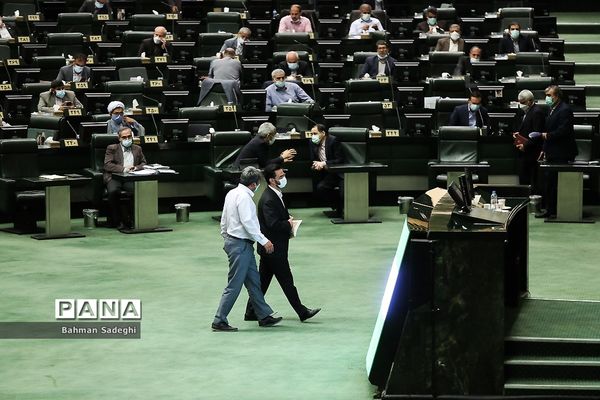 جلسه علنی مجلس شورای اسلامی