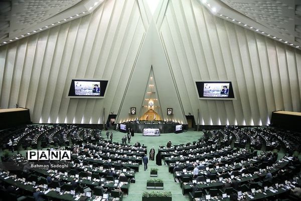 جلسه علنی مجلس شورای اسلامی