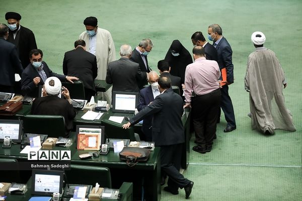 جلسه علنی مجلس شورای اسلامی