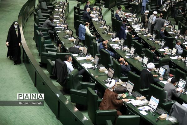 جلسه علنی مجلس شورای اسلامی