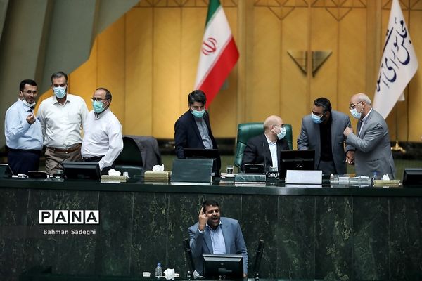 جلسه علنی مجلس شورای اسلامی