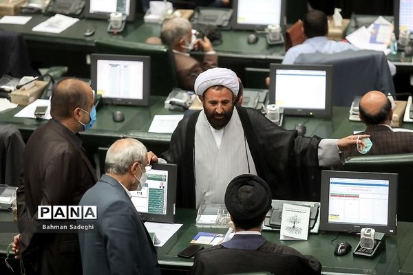 جلسه علنی مجلس شورای اسلامی