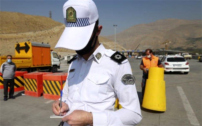 محدودیت‌های تردد در تهران اعلام شد