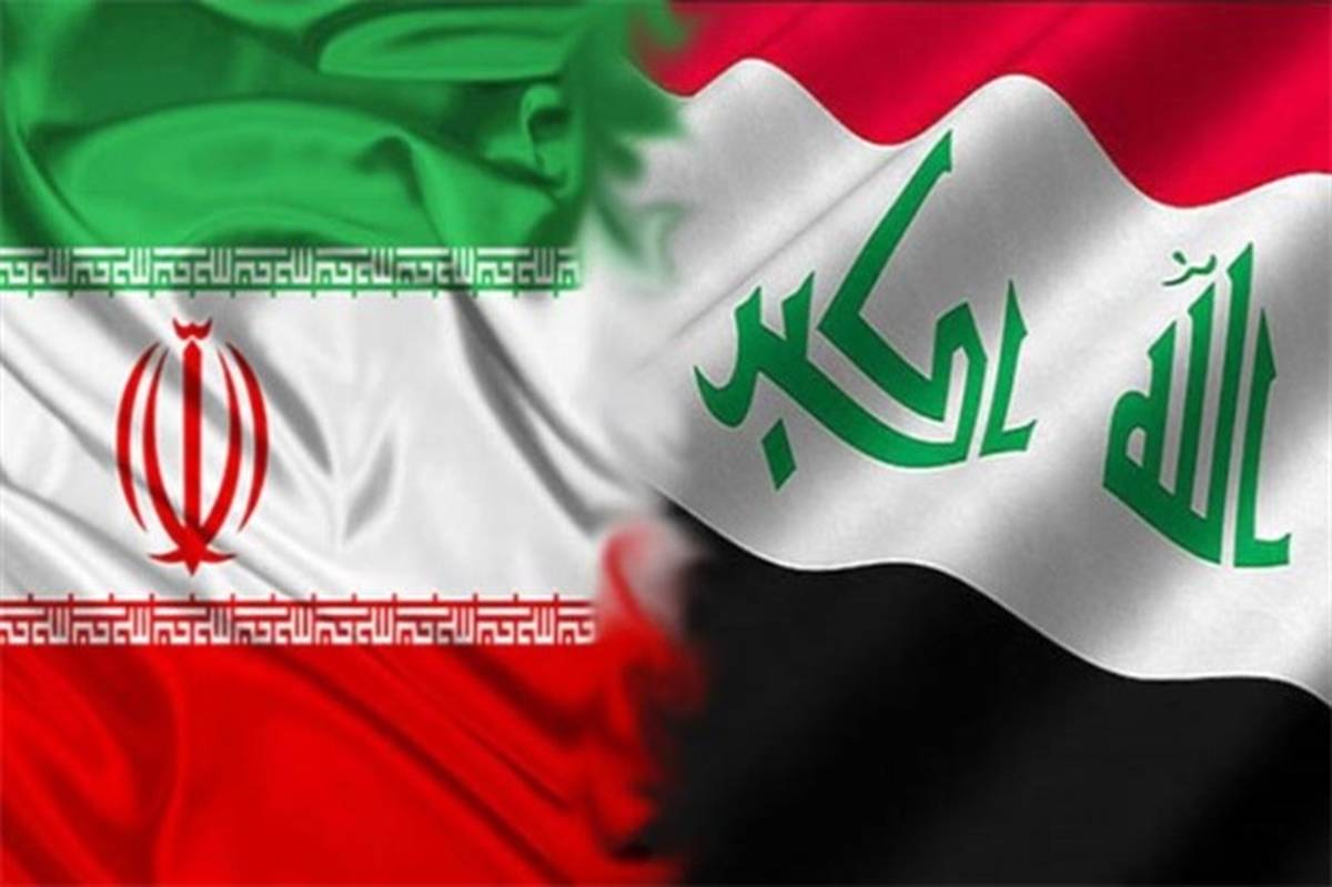 اعلام آمادگی ایران برای کمک به عراق در مقابله با تحرکات تروریستی
