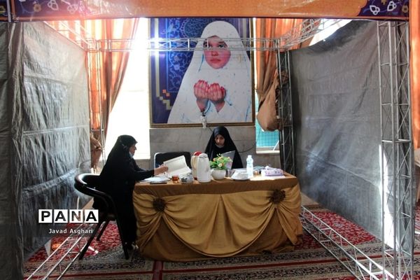 آغاز فرآیند مسابقات قرآن عترت و نماز دانش آموزان  دختر سراسر کشور  در  بخش آوایی به میزبانی مشهد
