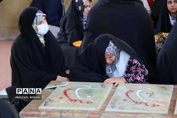 مراسم  دعای عرفه در یادمان شهدای گمنام کوه خضر نبی(ع)