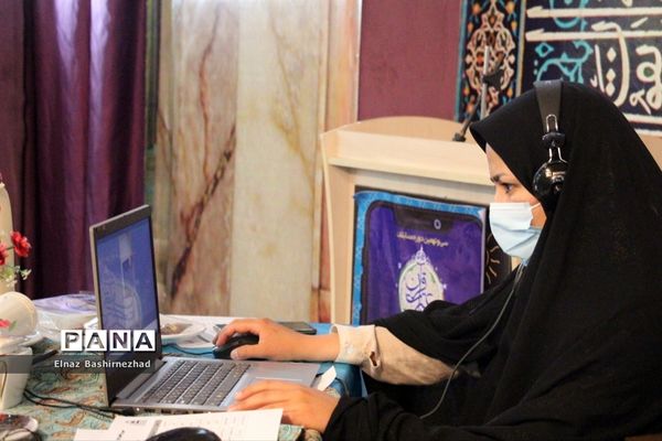 مسابقات قرآن عترت و نماز دانش‌آموزان دختر کشور در بخش آوایی  به میزبانی مشهد مقدس