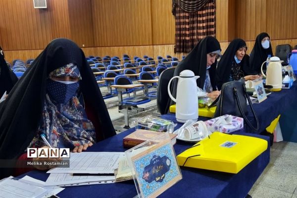 مسابقات قرآن عترت و نماز دانش‌آموزان دختر سراسر کشور در بخش آوایی به میزبانی مشهد(۲)