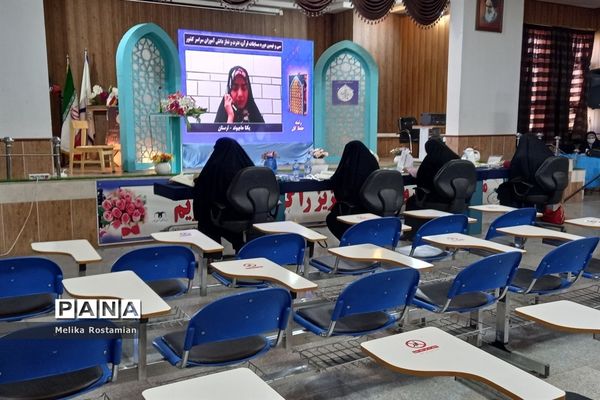 مسابقات قرآن عترت و نماز دانش‌آموزان دختر سراسر کشور در بخش آوایی به میزبانی مشهد(۲)