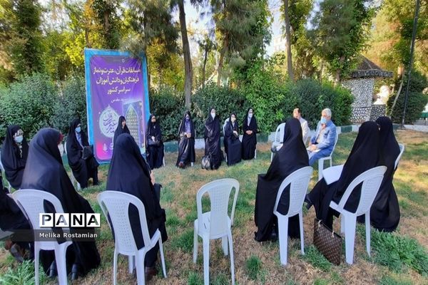 مسابقات قرآن عترت و نماز دانش‌آموزان دختر سراسر کشور در بخش آوایی به میزبانی مشهد(۲)