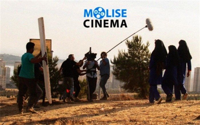 خورشیدگرفتگی در جشنواره‌ فیلم مولیزه ایتالیا