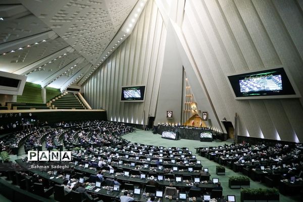 صحن علنی مجلس شورای اسلامی