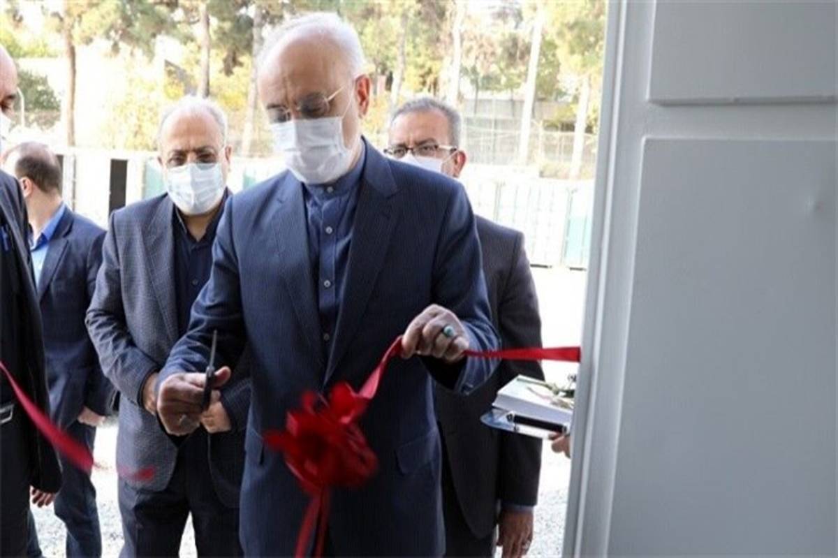 افتتاح یک مرکز هسته‌ای با حضور دو معاون رئیس‌جمهوری