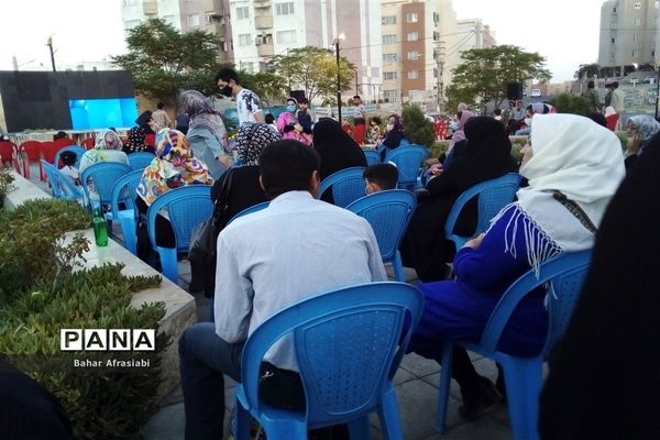 برگزاری جشن عید غدیر در پارک شهید آبشناسان