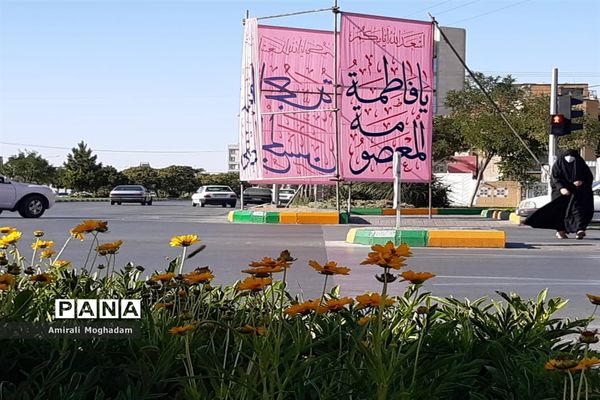 جشن عید غدیر در مشهد مقدس