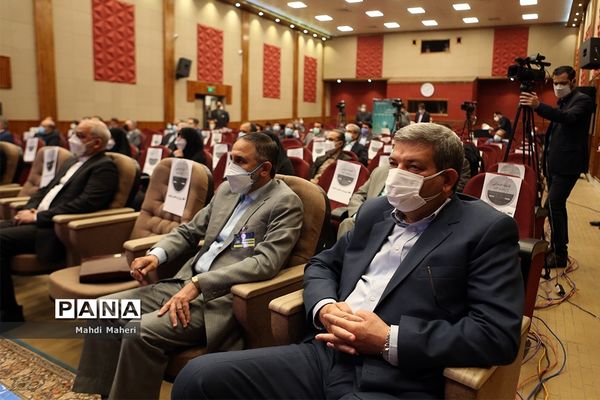 سی و پنجمین اجلاس روسا و مدیران آموزش‌وپرورش سراسر کشور