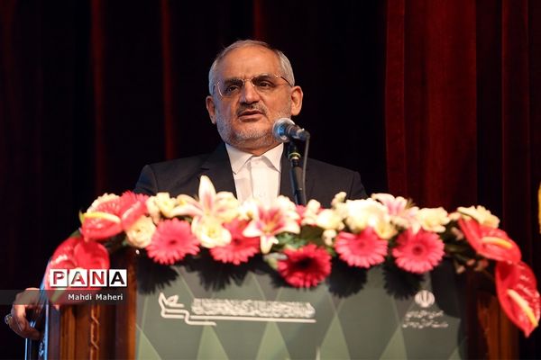 سی و پنجمین اجلاس روسا و مدیران آموزش‌وپرورش سراسر کشور