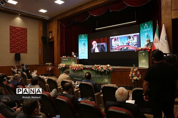 سی و پنجمین اجلاس روسا و مدیران آموزش‌وپرورش سراسر کشور