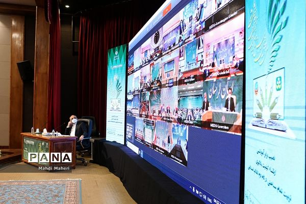 سی و پنجمین اجلاس روسا و مدیران آموزش‌وپرورش سراسر کشور-2