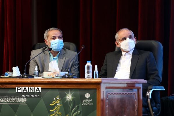 سی و پنجمین اجلاس روسا و مدیران آموزش‌وپرورش سراسر کشور-2
