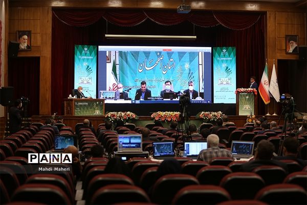سی و پنجمین اجلاس روسا و مدیران آموزش‌وپرورش سراسر کشور-2