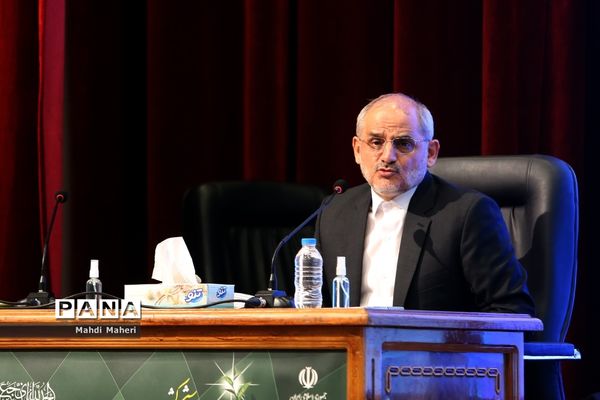 سی و پنجمین اجلاس روسا و مدیران آموزش‌وپرورش سراسر کشور-2
