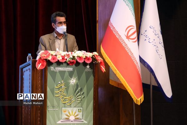 سی و پنجمین اجلاس روسا و مدیران آموزش‌وپرورش سراسر کشور-2