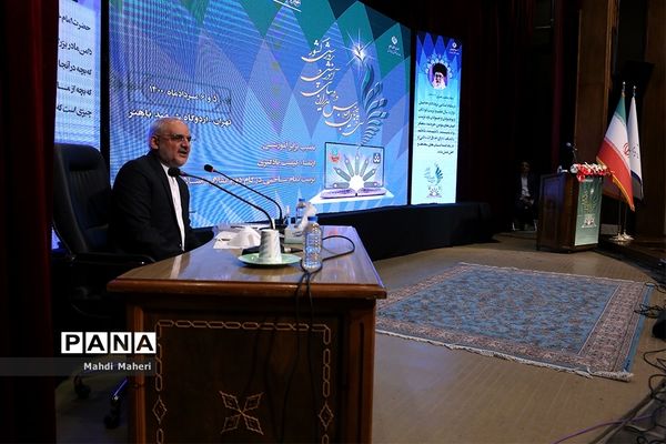 سی و پنجمین اجلاس روسا و مدیران آموزش‌وپرورش سراسر کشور-2