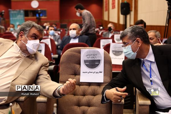سی و پنجمین اجلاس روسا و مدیران آموزش‌وپرورش سراسر کشور-2