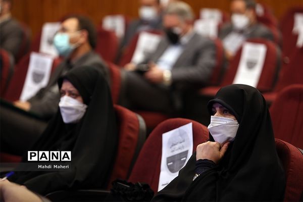 سی و پنجمین اجلاس روسا و مدیران آموزش‌وپرورش سراسر کشور-2