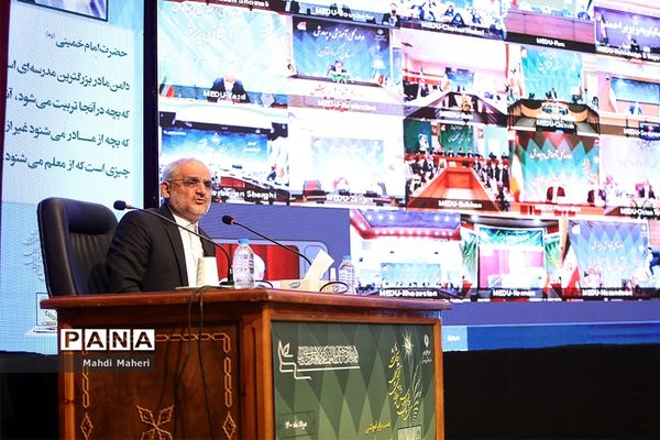 سی و پنجمین اجلاس روسا و مدیران آموزش‌وپرورش سراسر کشور-2