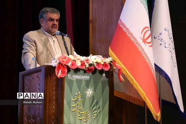 سی و پنجمین اجلاس روسا و مدیران آموزش‌وپرورش سراسر کشور-2