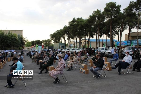 هفتمین مرحله رزمایش همدلی و کمک مومنانه شهرستان اسلامشهر