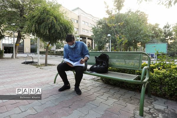 برگزاری کنکور کارشناسی ارشد1400