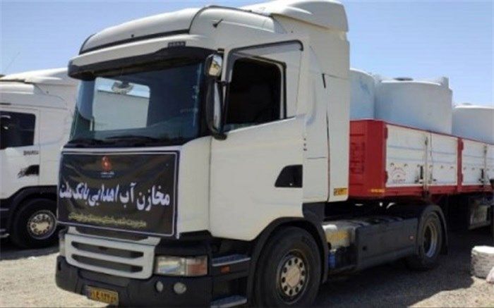 اختصاص اعتبار برای خرید کامیون‌های توزیع آب در سیستان‌وبلوچستان و خوزستان