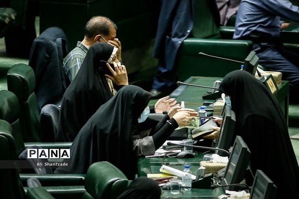 صحن علنی مجلس شورای اسلامی