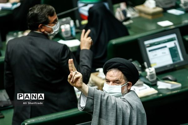 صحن علنی مجلس شورای اسلامی