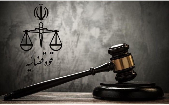 توضیح قوه قضائیه درباره بررسی مجدد پرونده محکومان آبان ۹۸