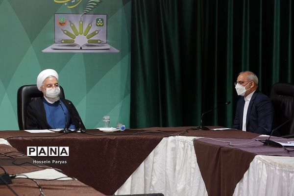 حضور حسن روحانی  در سی و پنجمین اجلاس مدیران و روسای آموزش و پرورش کشور
