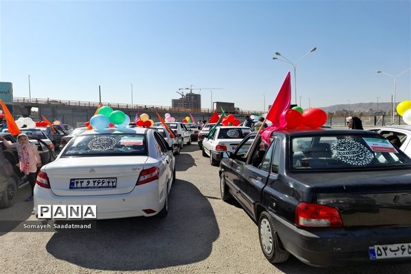 کارناوال شادی مشتاقان عید غدیر خم در مشهد مقدس