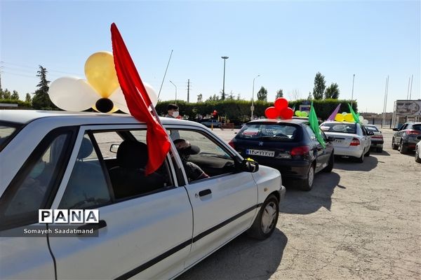 کارناوال شادی مشتاقان عید غدیر خم در مشهد مقدس