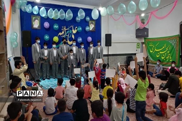 ویژه برنامه عید سعید غدیر خم  در بوشهر