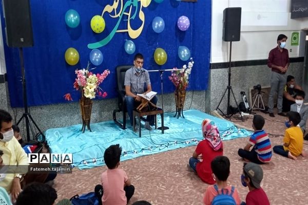 ویژه برنامه عید سعید غدیر خم  در بوشهر