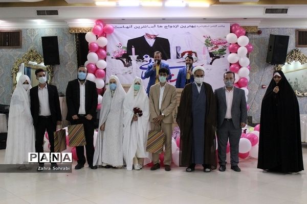جشن ازدواج 20 زوج جوان در شهرستان اسلامشهر