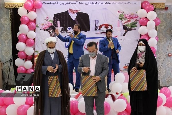 جشن ازدواج 20 زوج جوان در شهرستان اسلامشهر