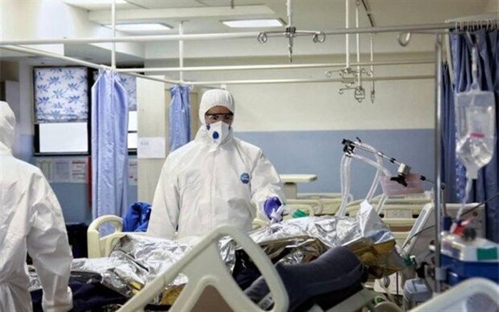 11 بیمار کرونایی در بیمارستان‌های قم فوت شدند