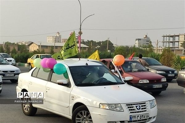 کاروان خودرویی جشن عید غدیر در بلوار حرم تا حرم قم