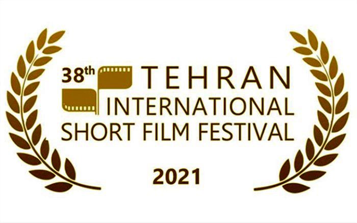 استقبال بین‌المللی از جشنواره فیلم کوتاه تهران