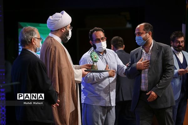 آیین اختتامیه نخستین مهرواره ملی محله همدل