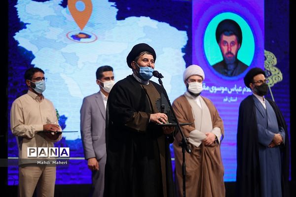 آیین اختتامیه نخستین مهرواره ملی محله همدل